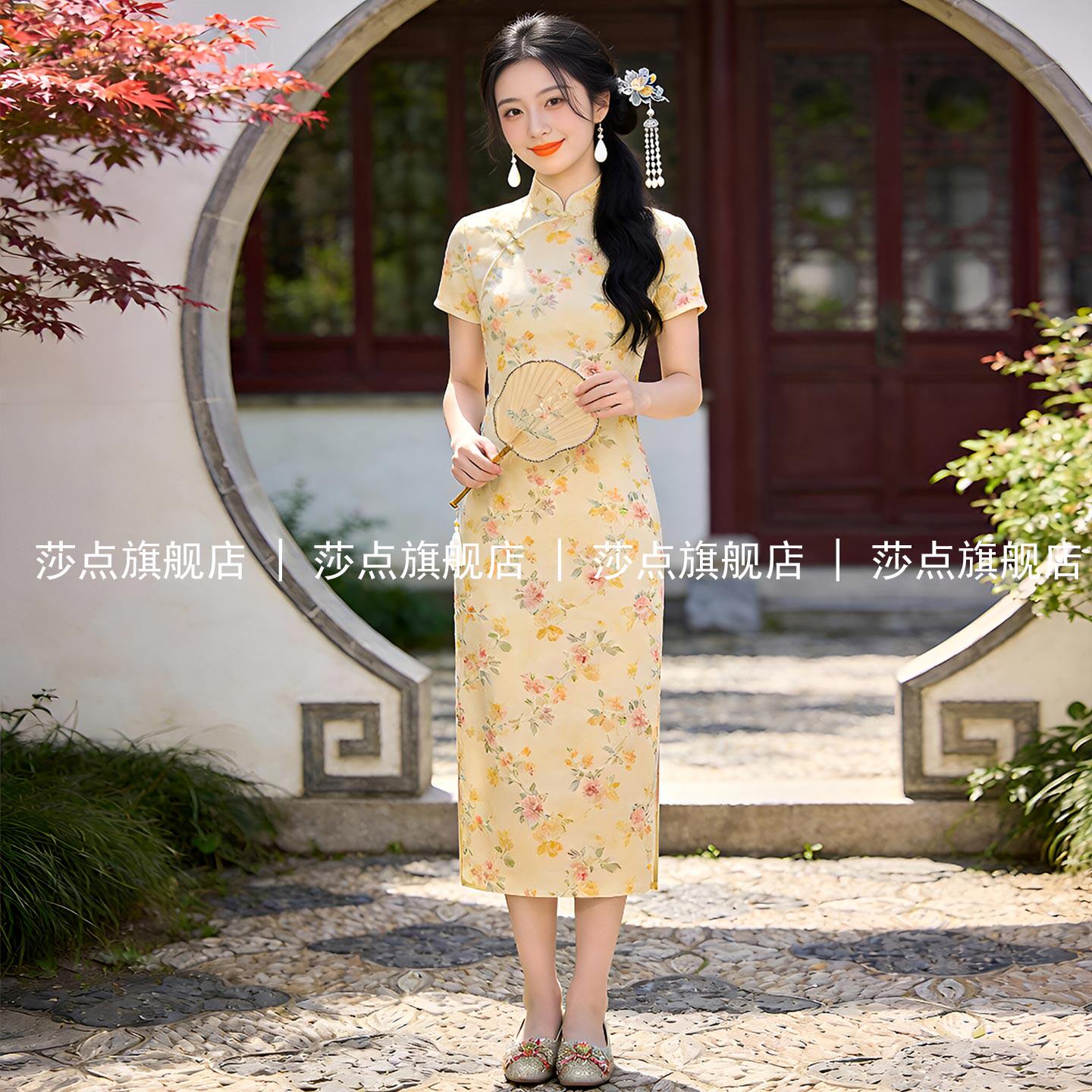 黄色碎花新中式旗袍连衣裙女夏气质收腰长裙日常可穿妈妈婚宴礼服