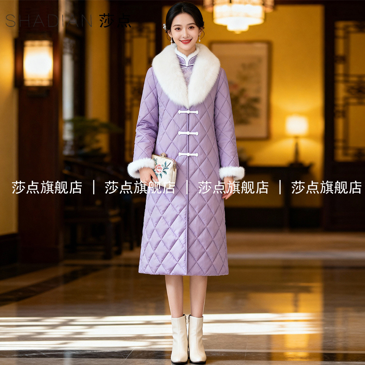 紫色新中式大毛领羽绒棉服女款2025新款冬季加厚保暖棉袄长款棉衣