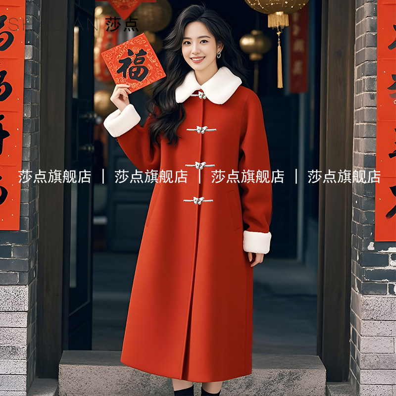 国风大衣新结婚加厚毛呢外套莎点