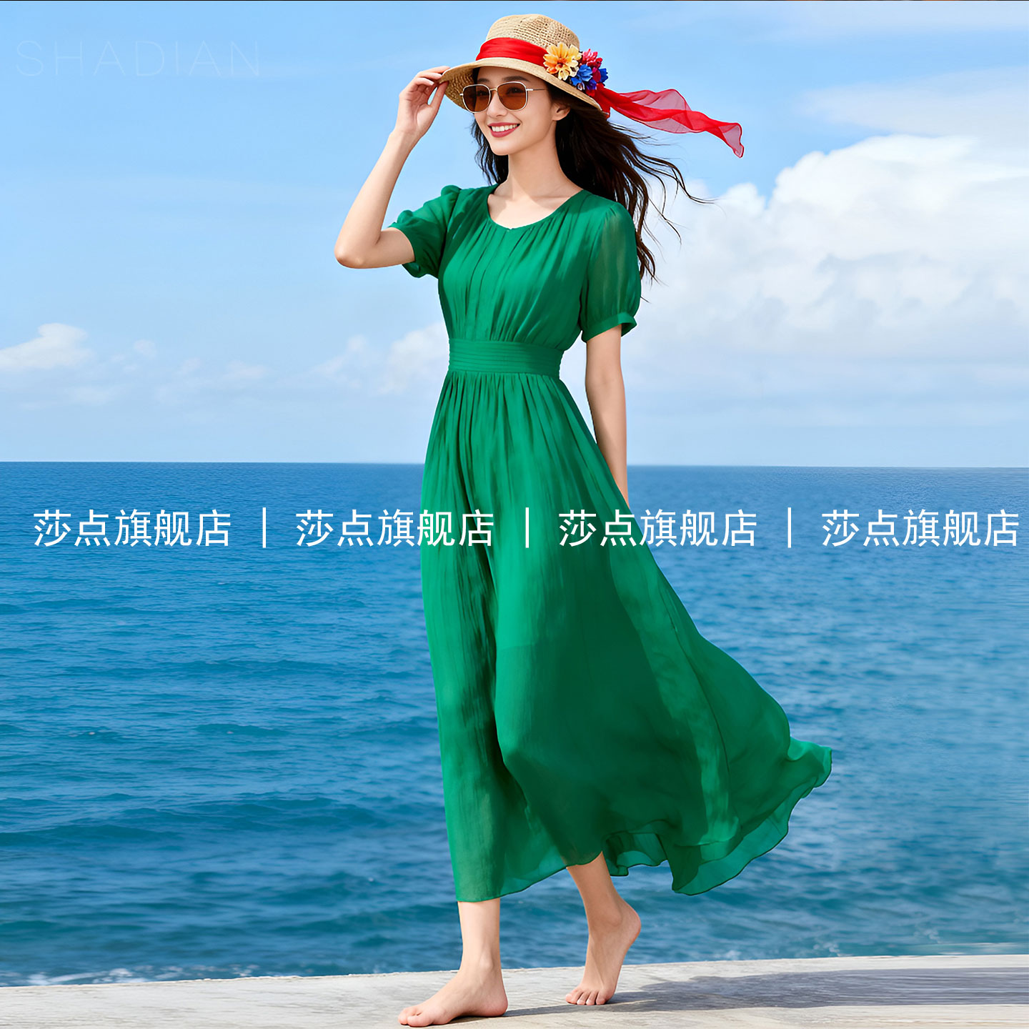 绿色短袖薄纱连衣裙女夏