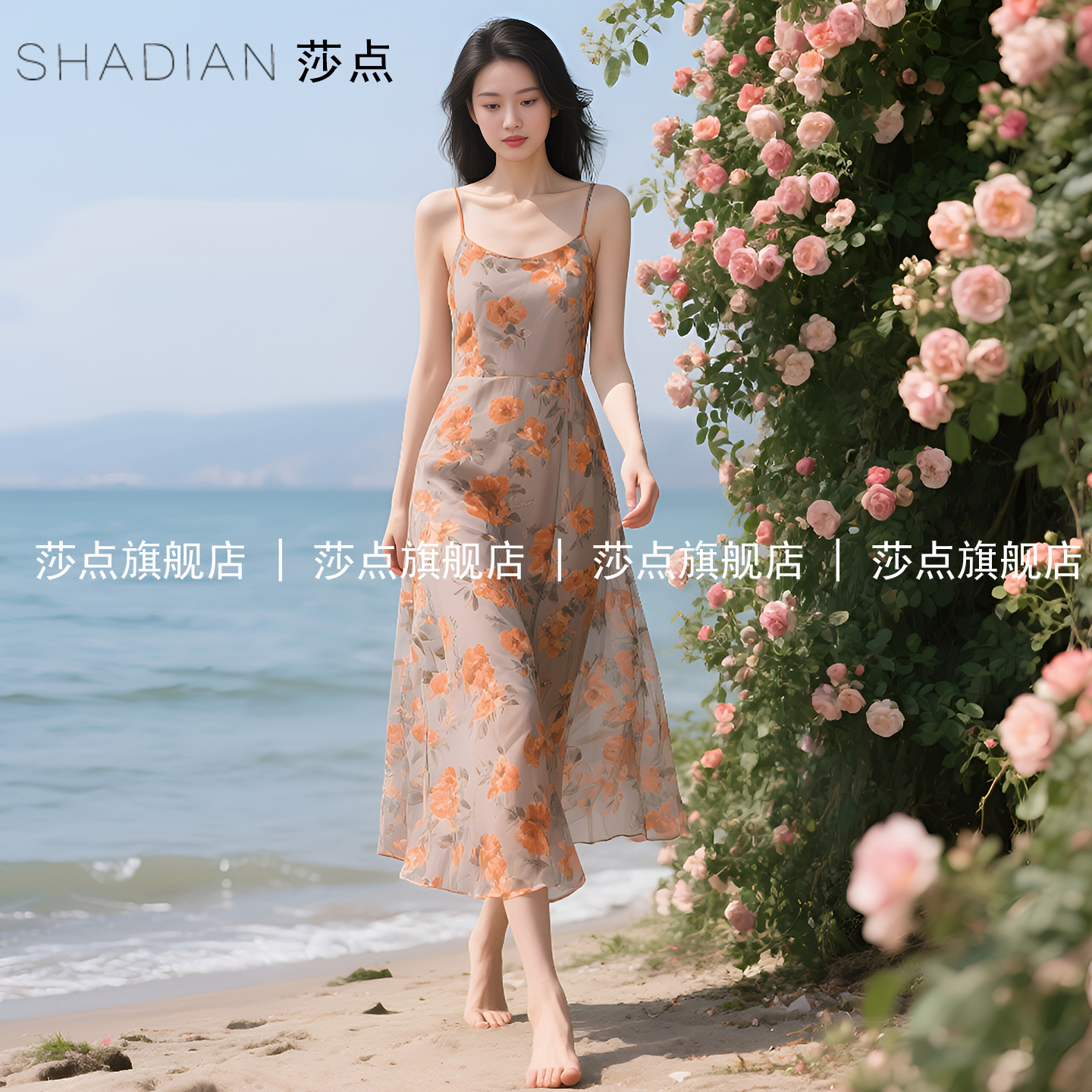 薄纱碎花吊带连衣裙女夏2025新款显瘦雪纺长裙海边度假大摆裙子