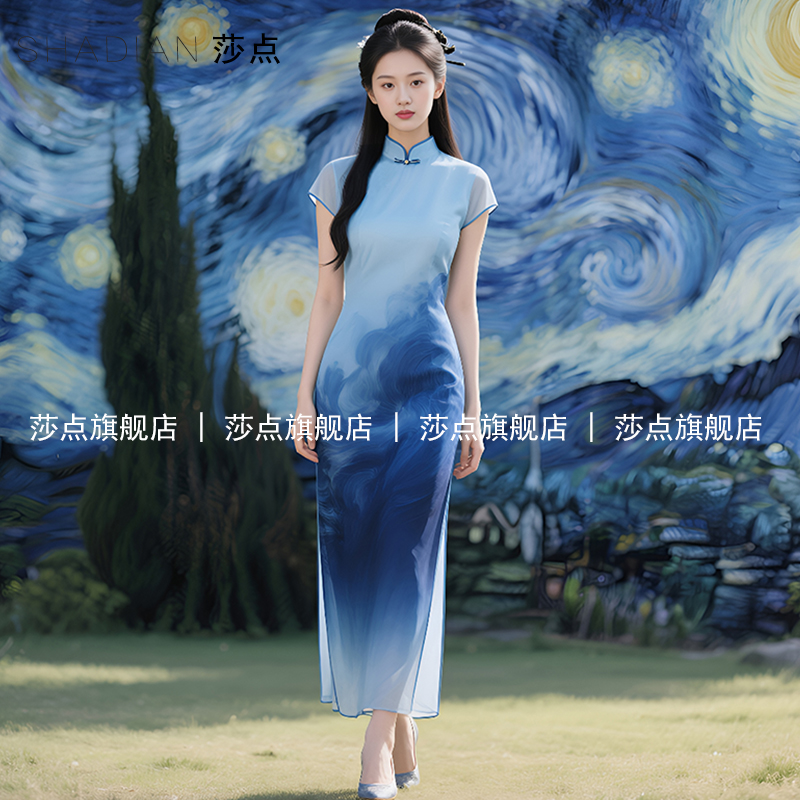 蓝色新中式国风改良旗袍连衣裙女夏2025新款气质薄纱长裙日常可穿