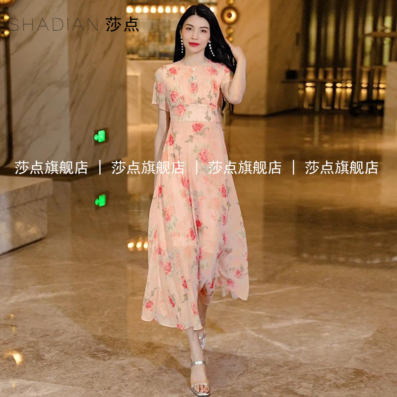 粉色薄纱连衣裙女夏日绝美碎花裙