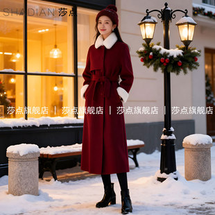 酒红色毛领毛呢大衣女2025新款中长款冬季呢子外套加厚保暖高级感