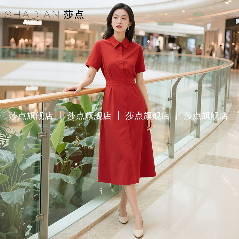 红色短袖连衣裙女夏单排扣气质