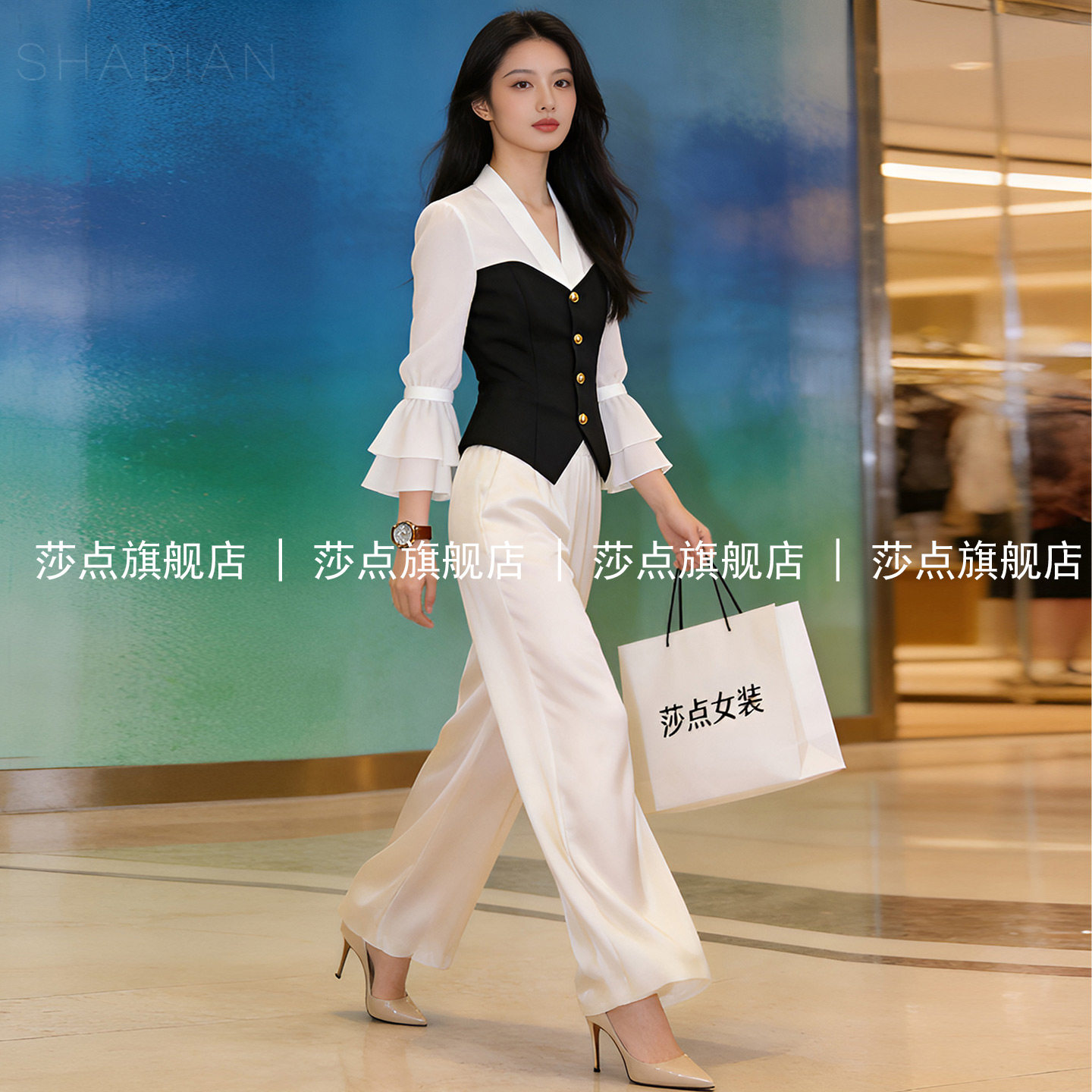 长袖黑白拼接衬衫设计感休闲套装女夏气质一整套穿搭阔腿裤两件套