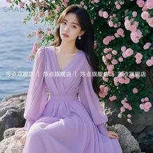 法式紫色V领雪纺连衣裙女夏长袖海边度假长裙大摆裙沙滩裙高级感