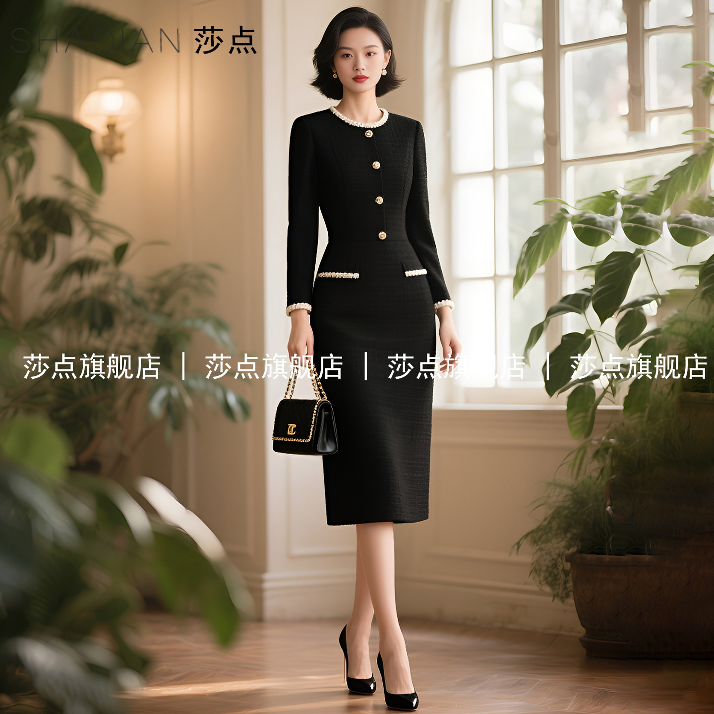 小香风气质长袖黑色连衣裙女