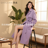 外套过膝 春秋气质妈妈长款 2026新款 今年流行紫色休闲风衣女中长款