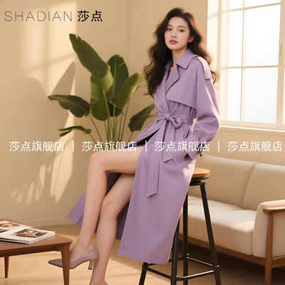 紫色休闲风衣女中长款春秋气质
