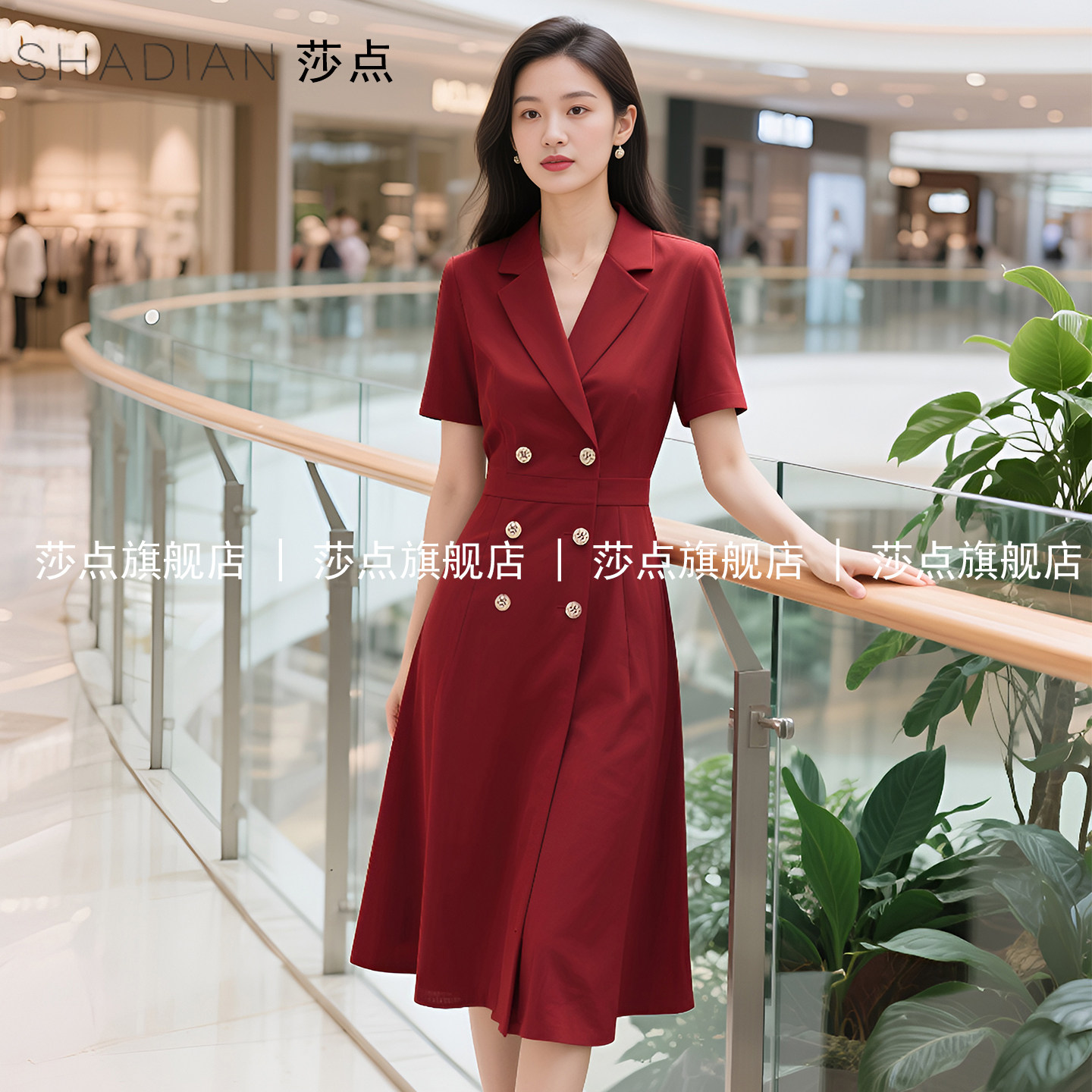 2026新款红色西装连衣裙女夏气质收腰长裙中长款双排扣裙子高级感