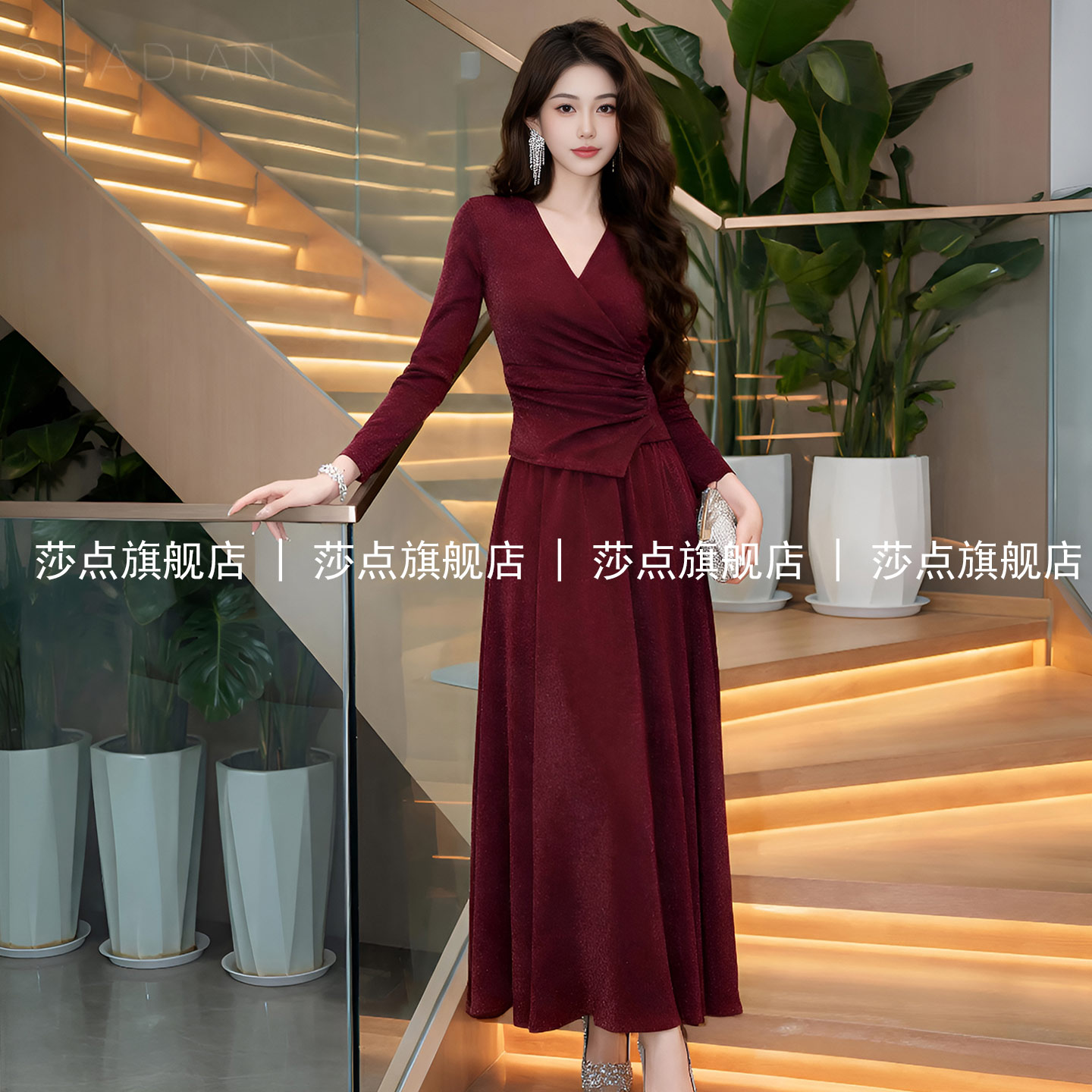 酒红色V领长袖休闲套装裙