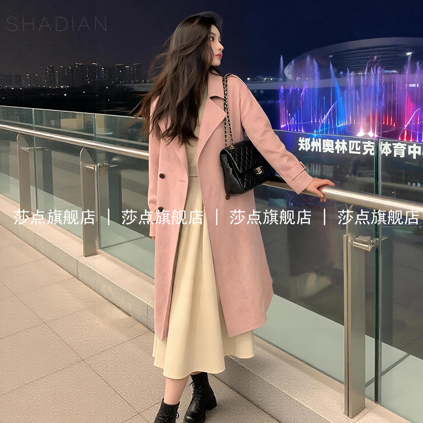 粉色双排扣韩系休闲风衣女中长款