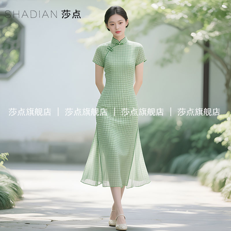 绿色格子新中式旗袍薄纱连衣裙2025新款高端大气雪纺长裙日常可穿
