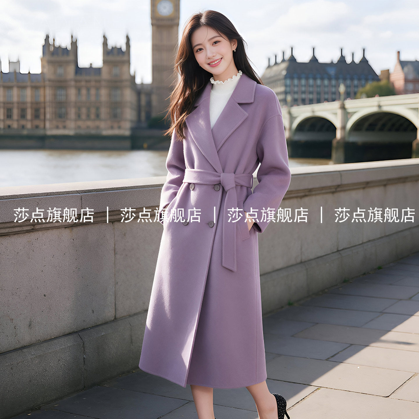 紫色西装领双排扣呢子大衣女冬