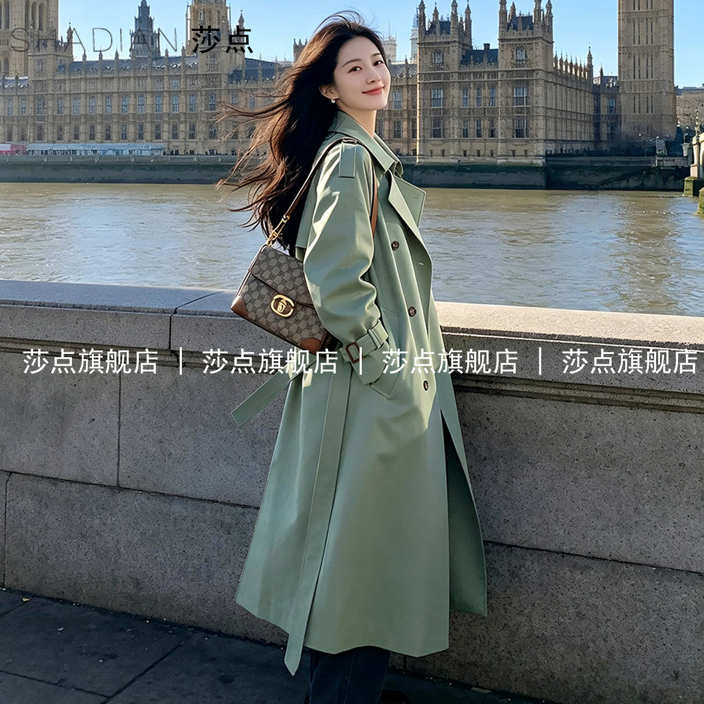 豆绿色西装领休闲风衣女中长
