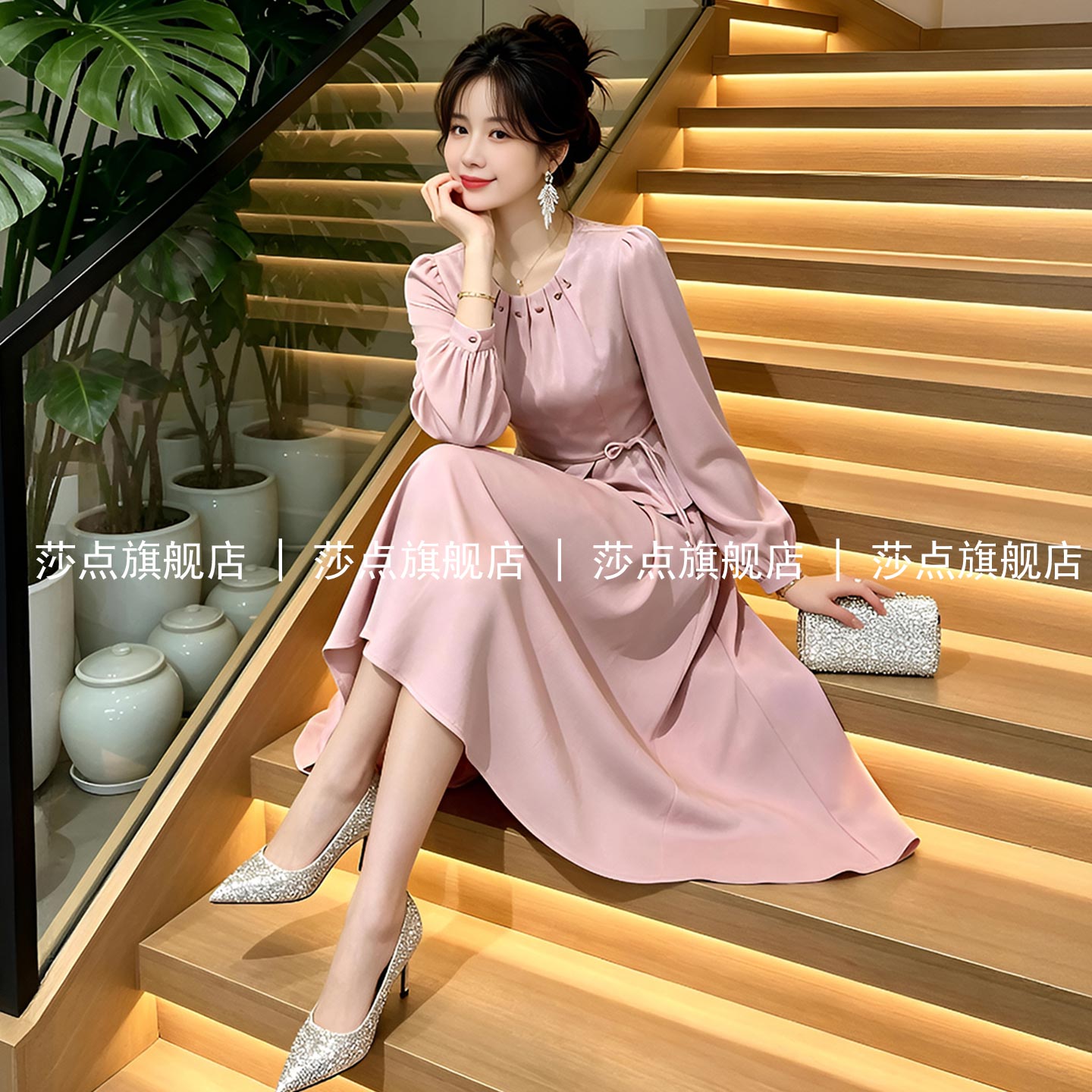 粉色长袖连衣裙女春秋