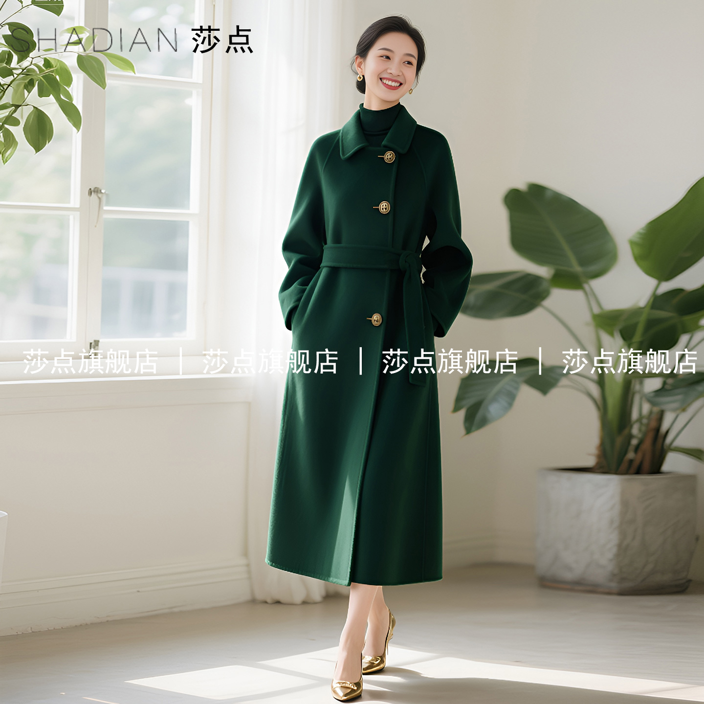 绿色单排扣毛呢外套女中长款
