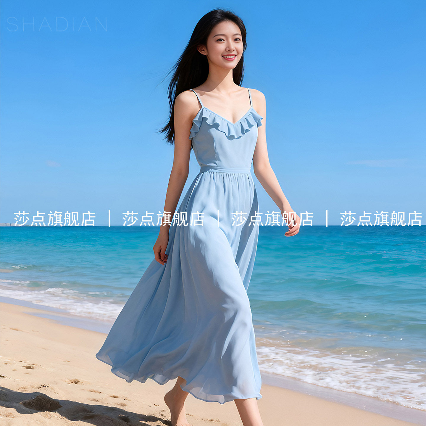 蓝色荷叶边无袖吊带连衣裙女夏