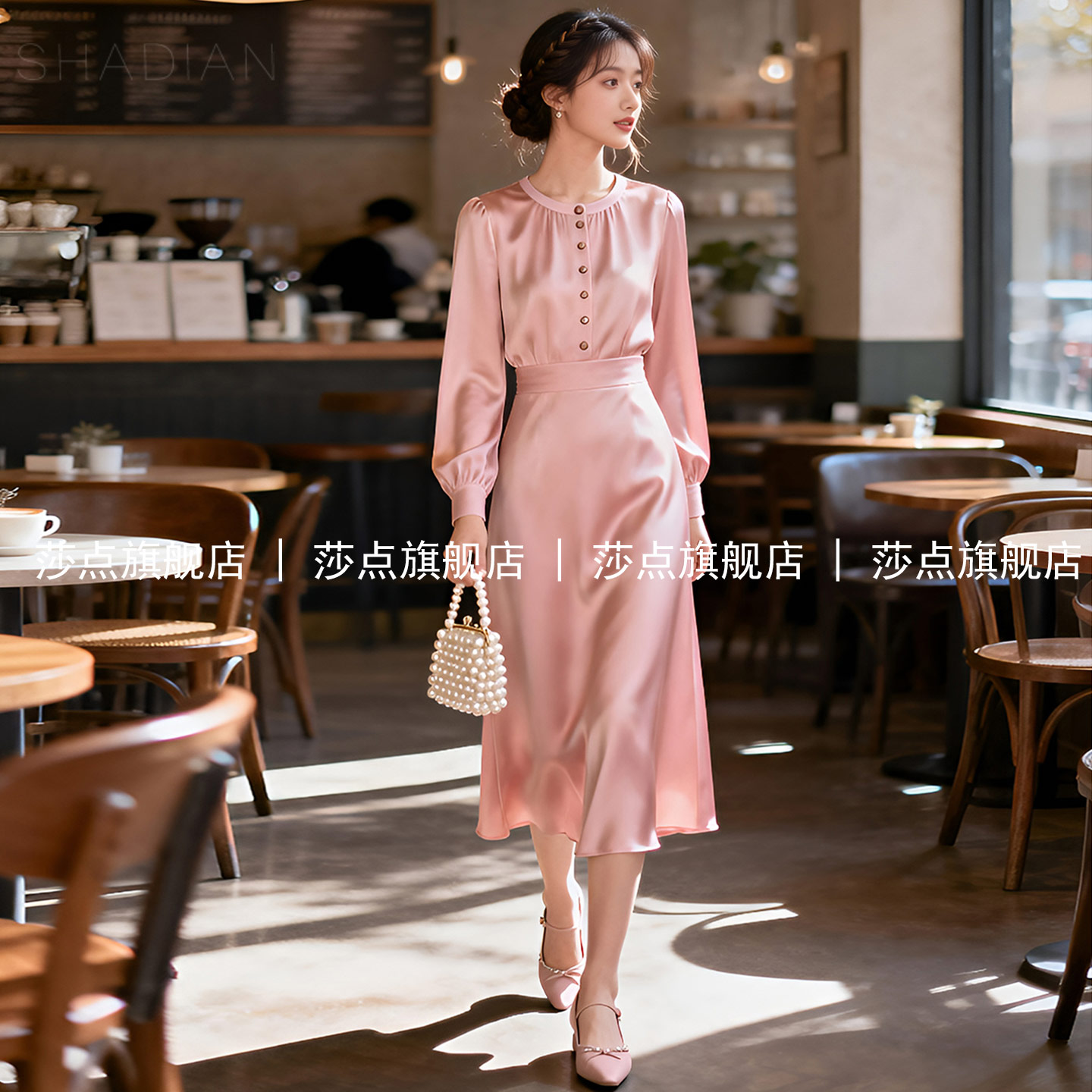 粉色单排扣长袖连衣裙女春秋