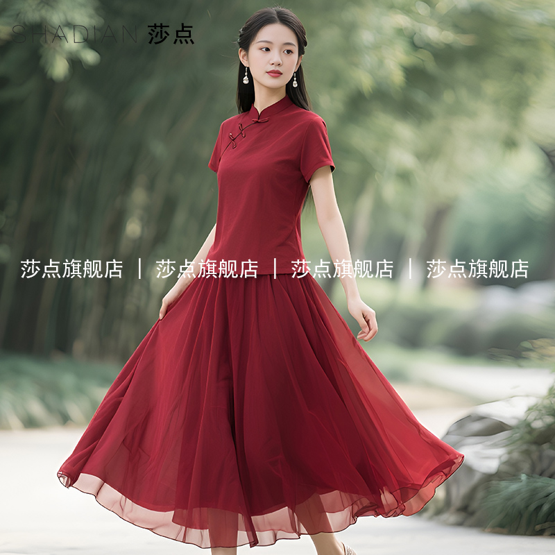 新中式裙子套装女夏2025新款