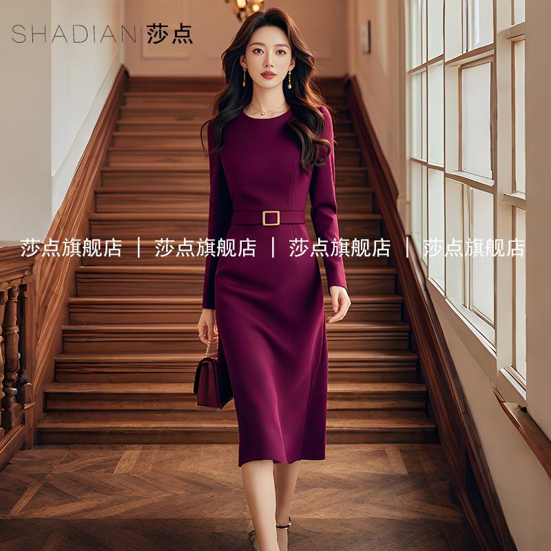 圆领连衣裙秋冬新款内搭打底莎点