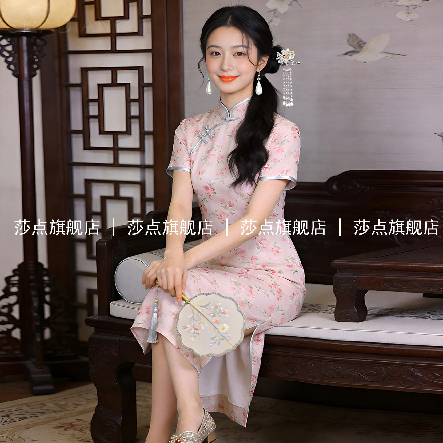 粉色新中式碎花短袖旗袍连衣裙女夏2026新款收腰长裙礼服日常可穿