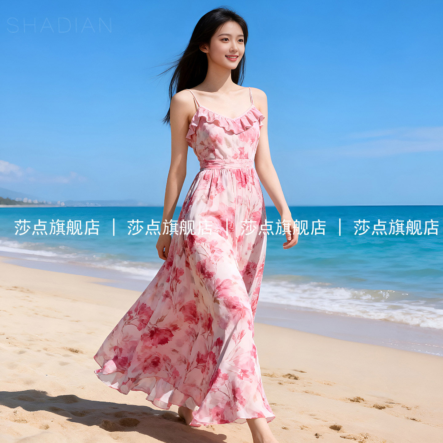 碎花吊带连衣裙女夏2026新款