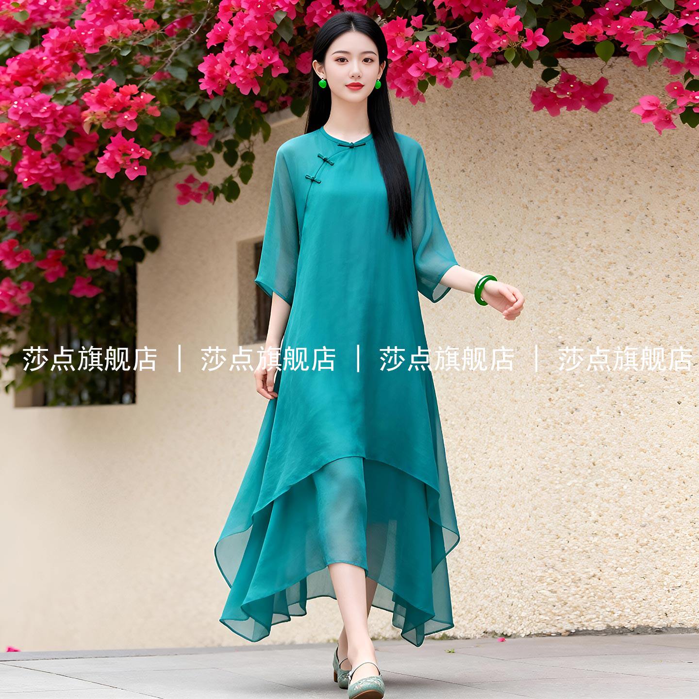 湖蓝色七分袖复古新中式连衣裙女