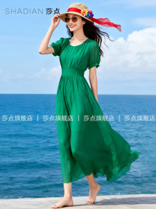 绿色短袖薄纱连衣裙女夏海边度假雪纺长裙气质收长款沙滩裙设计感