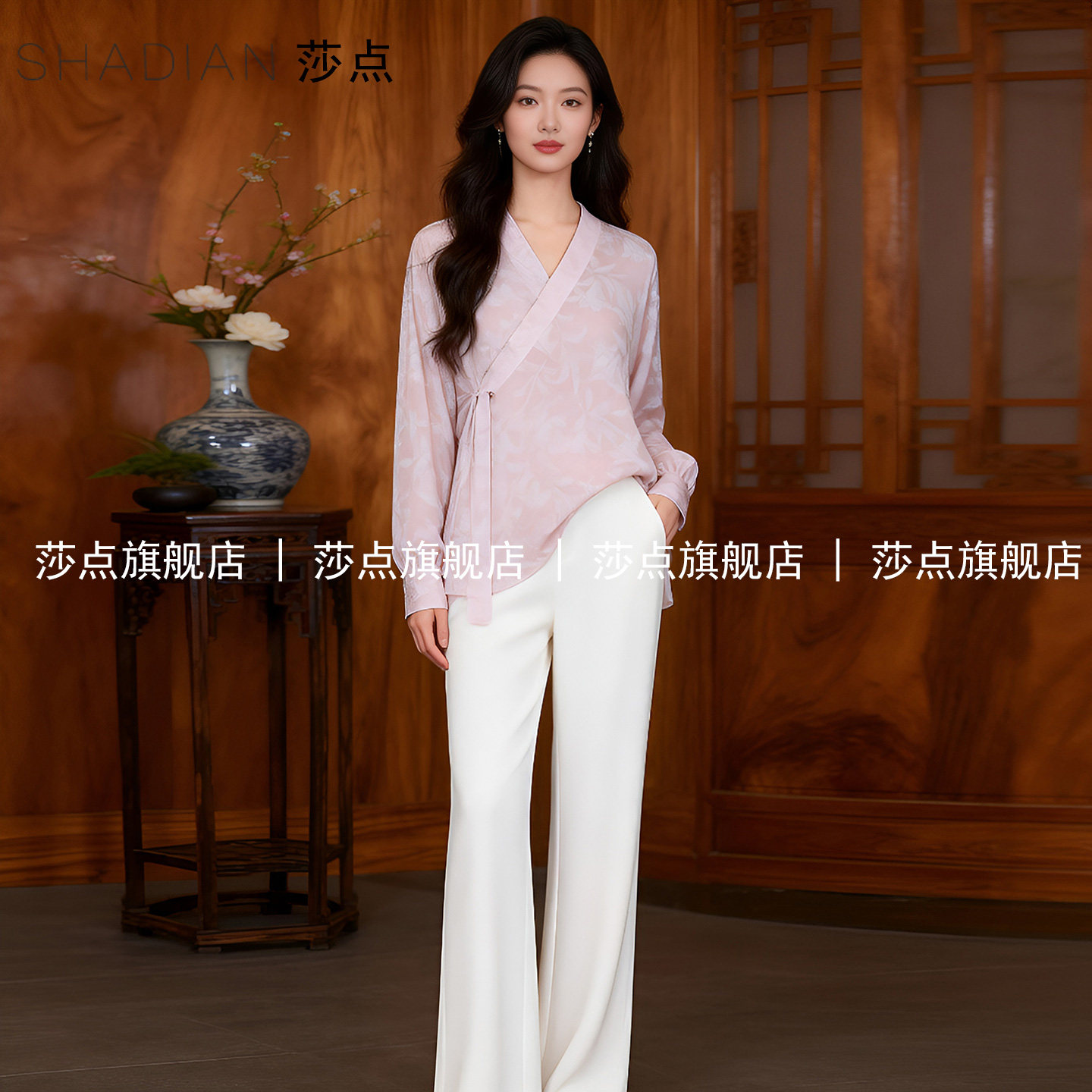 早春休闲套装女2026新款气质名媛两件套V领上衣裤子一整套穿搭