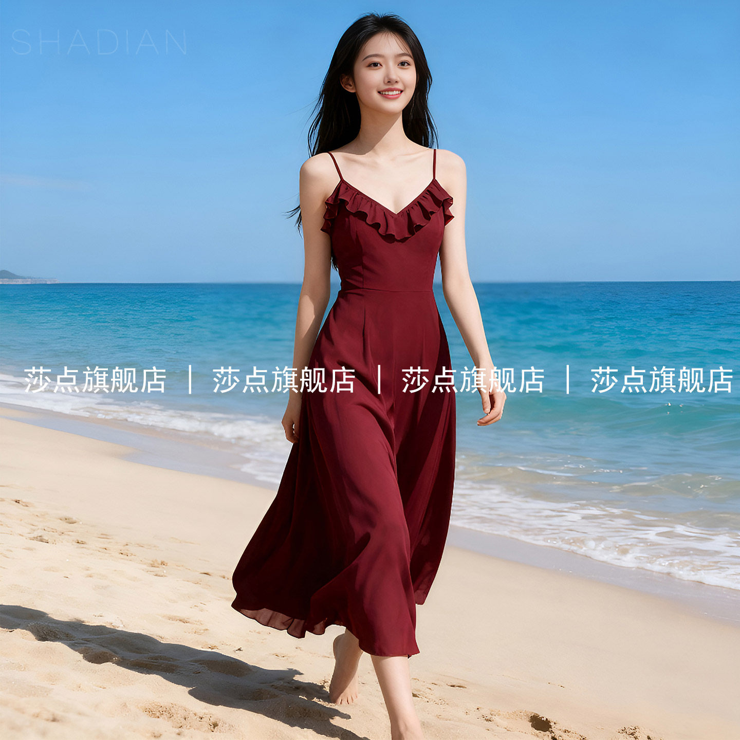 酒红色无袖吊带连衣裙女夏