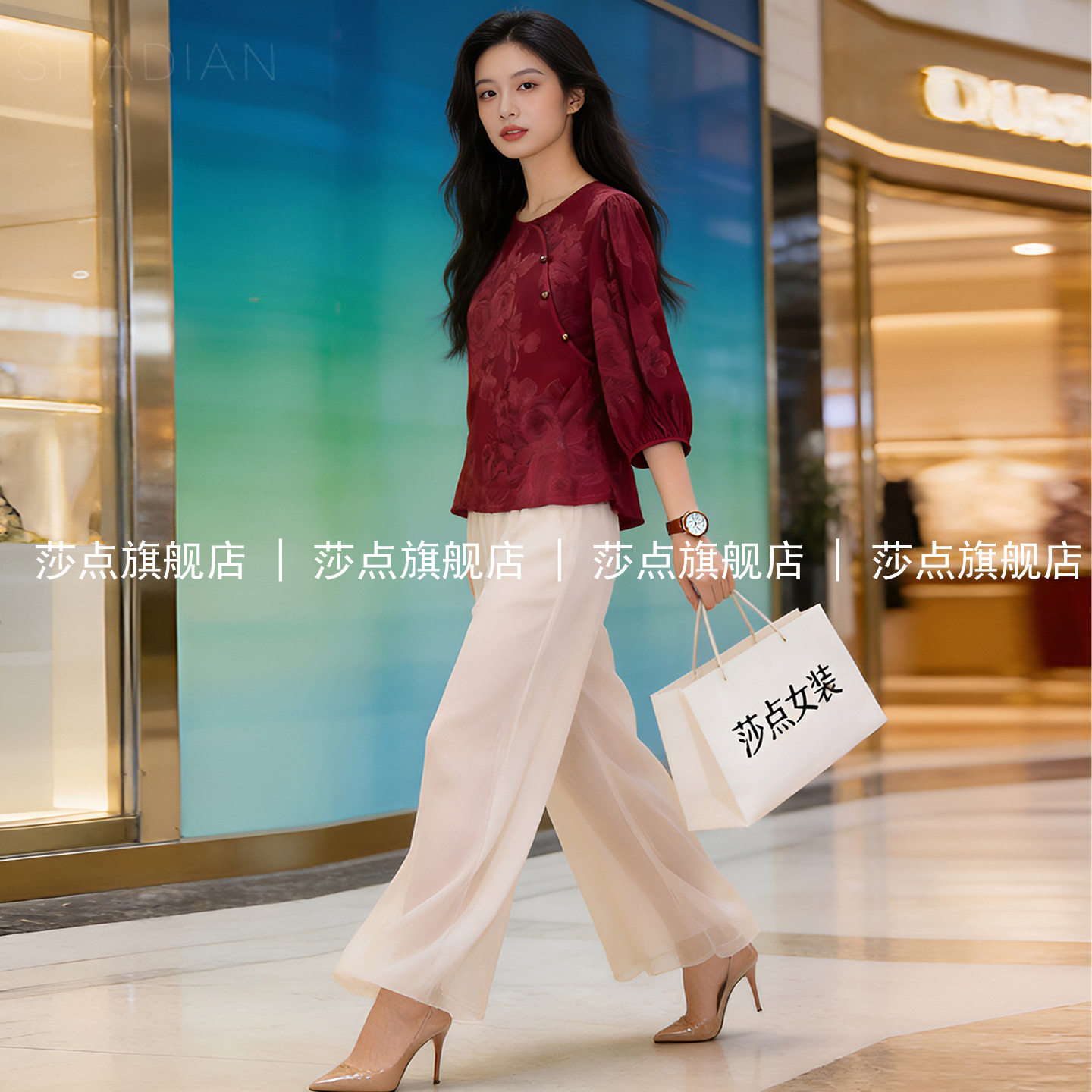 新中式衬衫休闲套装女夏气质宽松松弛感减龄阔腿裤两件套高级感