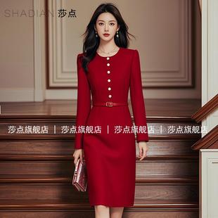 2026今年流行高级感连衣裙婚宴装修身优雅时尚厅里御姐呢子中长裙