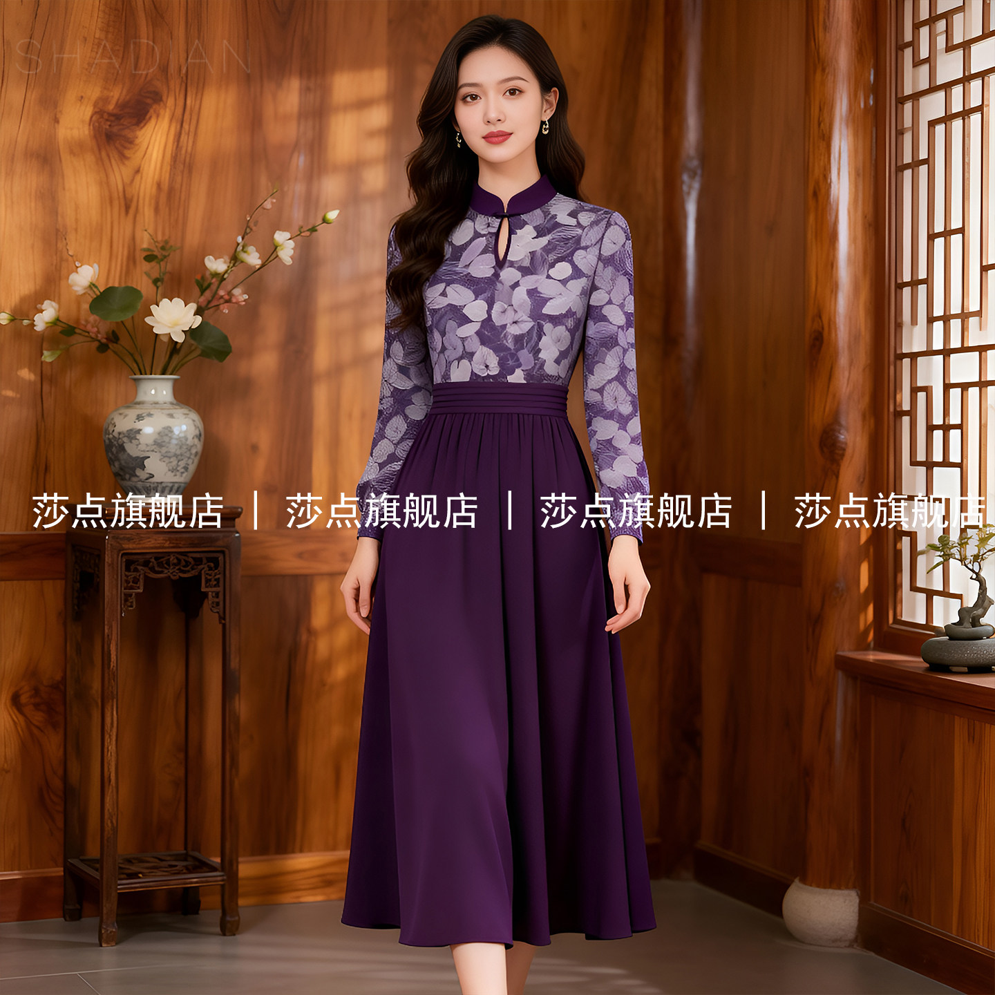 长袖新中式拼接碎花连衣裙女