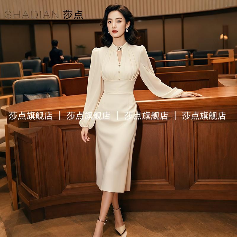 米白色V领长袖连衣裙女春秋2025新款裙子高级感气质修身收腰长裙