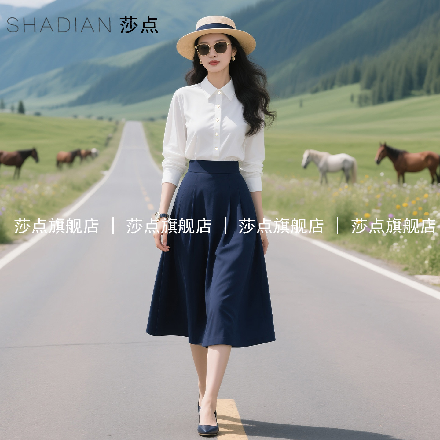减龄衬衫半身裙休闲套装女春秋2026新款爆款高级感两件套裙一整套