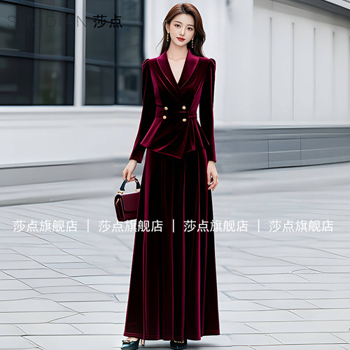 莎点优雅气质套装裙金丝绒长裙