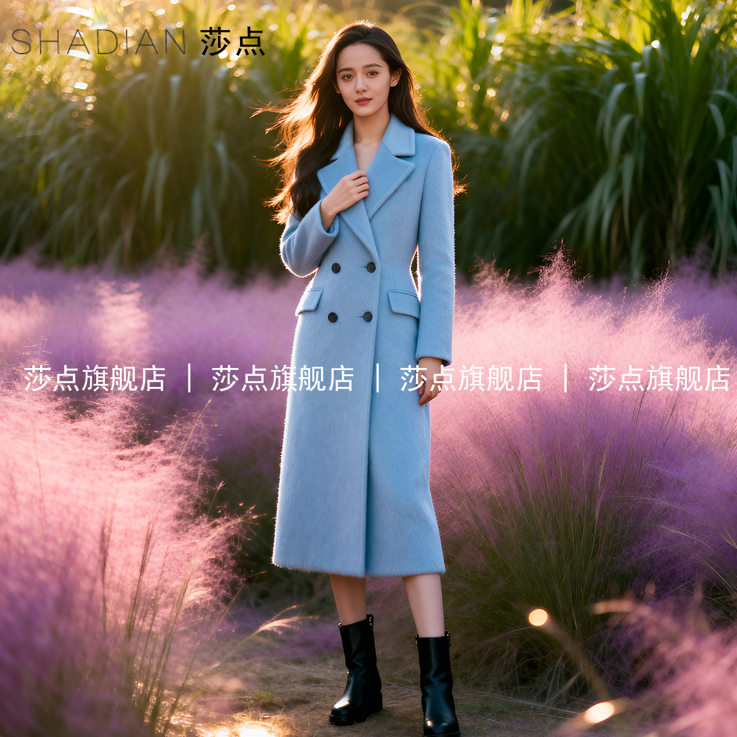 蓝色双排扣呢子大衣女中长款