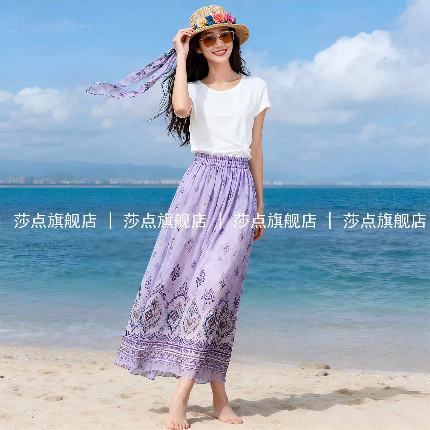高腰碎花半身裙女夏2026气质度假风长裙长款波西米亚沙滩裙半裙