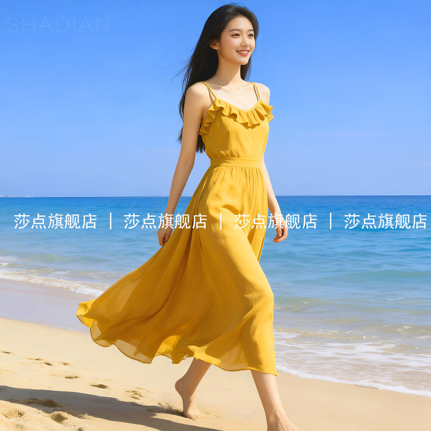 黄色荷叶边无袖薄纱吊带连衣裙女