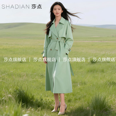 薄荷绿双排扣休闲风衣女
