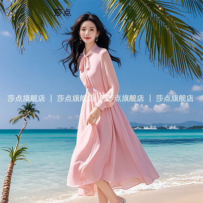 温柔风粉色雪纺连衣裙女夏气质