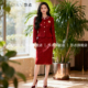 红色小香风休闲套装 两件套 裙装 裙女2025秋冬新款 气质喜婆婆婚宴装