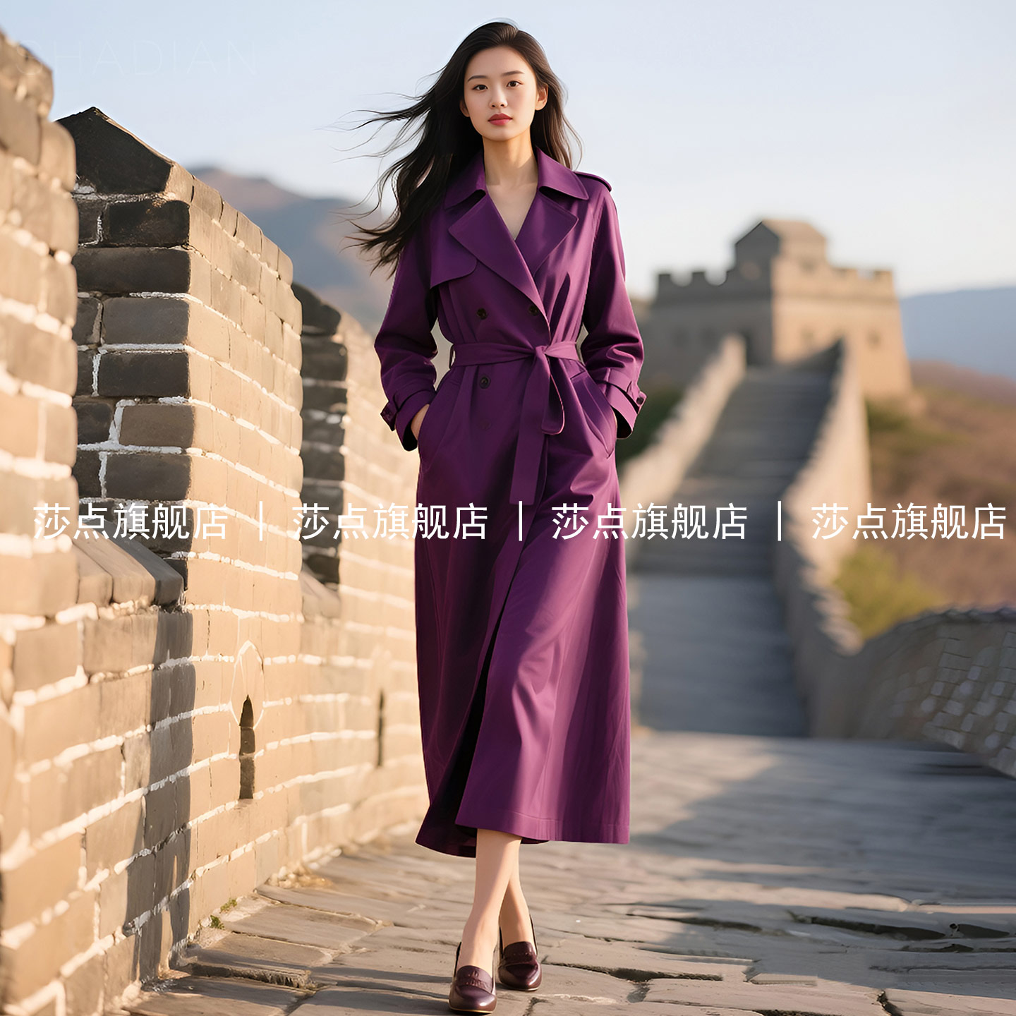 紫色双排扣亮面休闲风衣女中长款