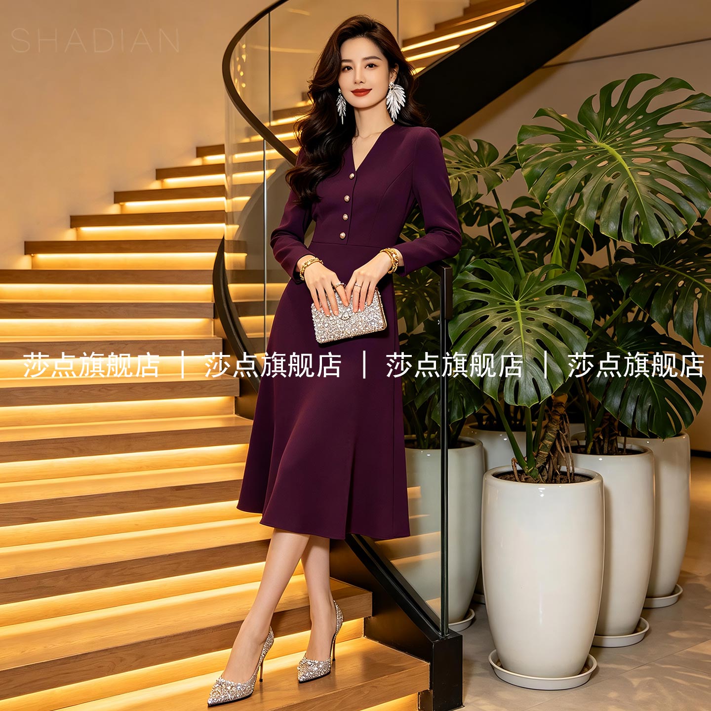深紫色V领单排扣长袖连衣裙女