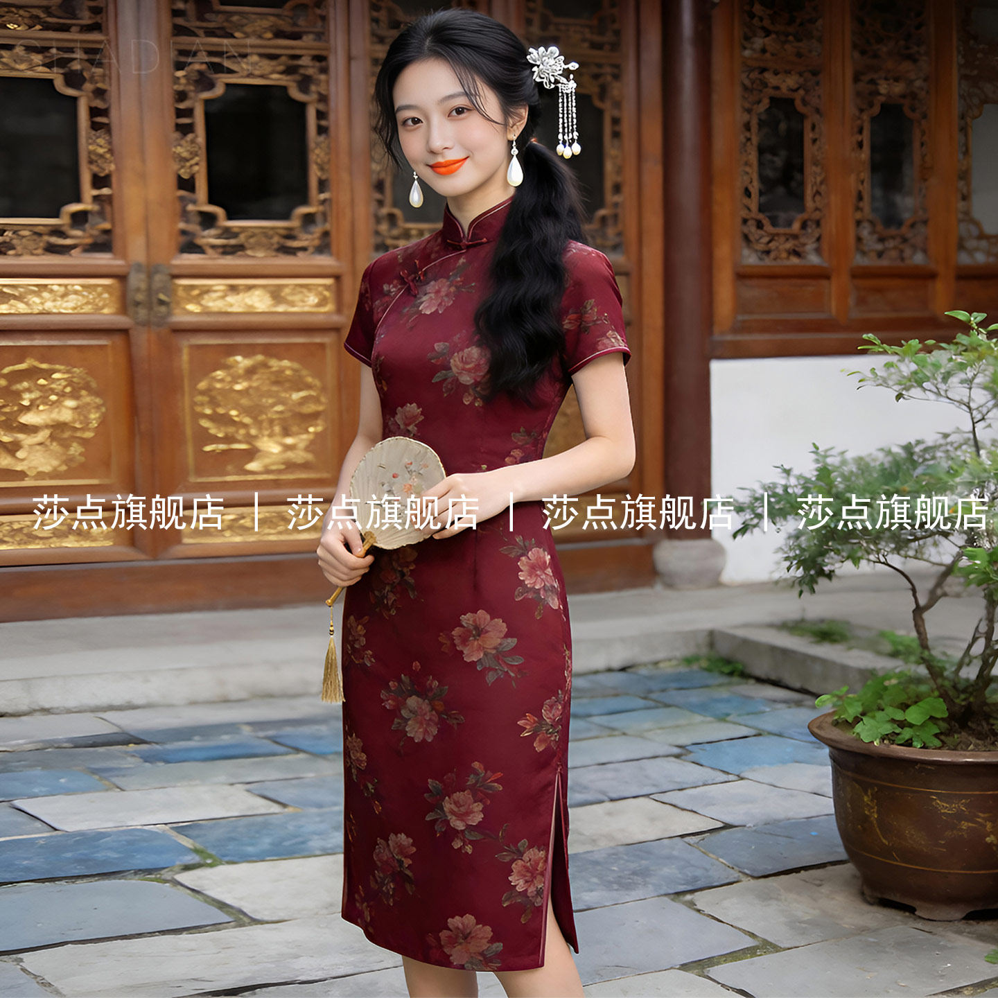 酒红色碎花短袖新中式旗袍连衣裙女夏气质收腰长裙妈妈婚宴礼服