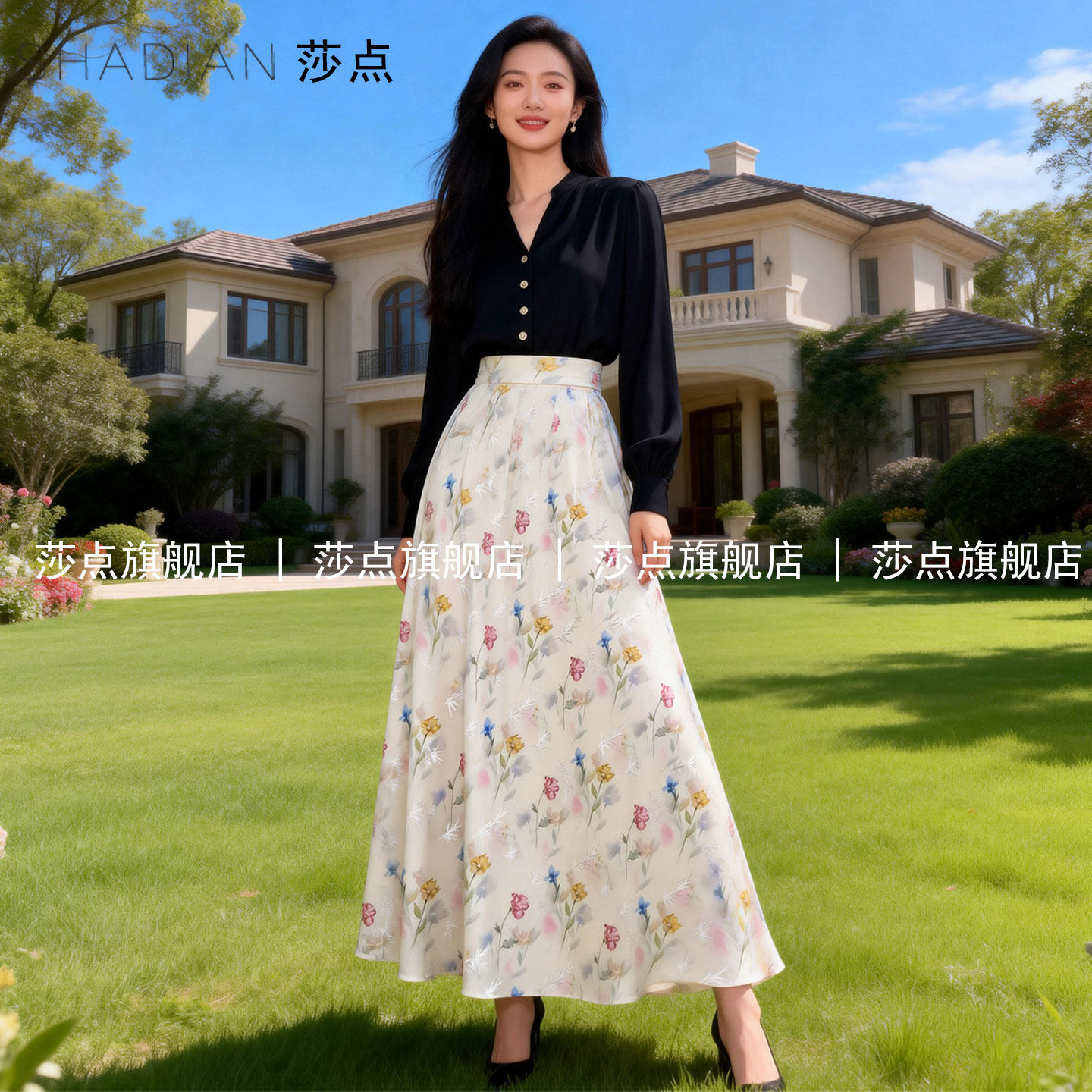 休闲时尚裙子套装裙气质韩版高级感长袖衬衫两件套上衣女长裙裙装