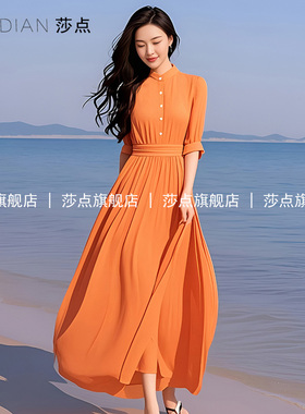 橙色雪纺连衣裙女夏2026新款长款收腰裙子海边度假长裙薄纱沙滩裙