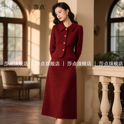 秋季小香风休闲套装两件套